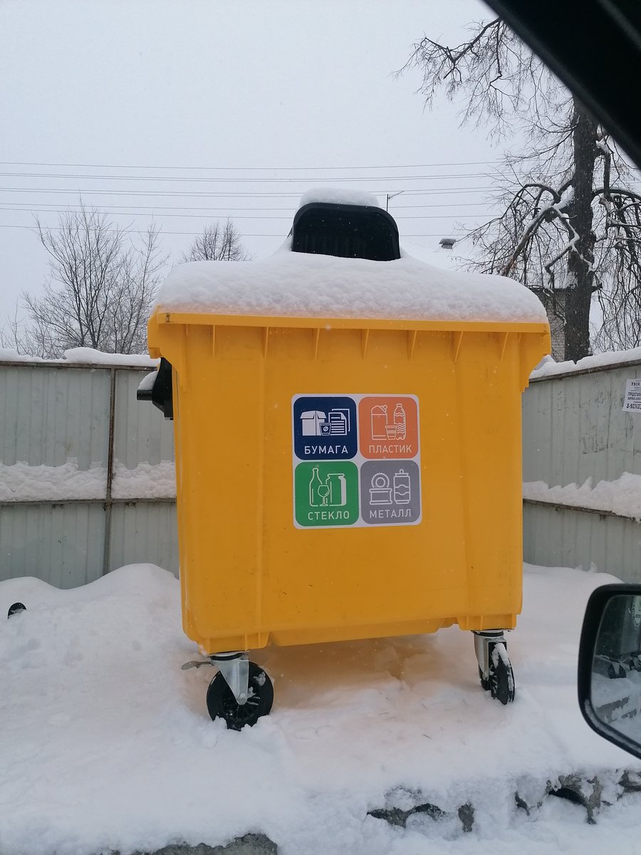 В ДИМИТРОВГРАДЕ НАЧАЛАСЬ УСТАНОВКА НОВЫХ КОНТЕЙНЕРОВ youtu.be/vD6-5RNYhic через <a href="/YouTube/">YouTube</a>