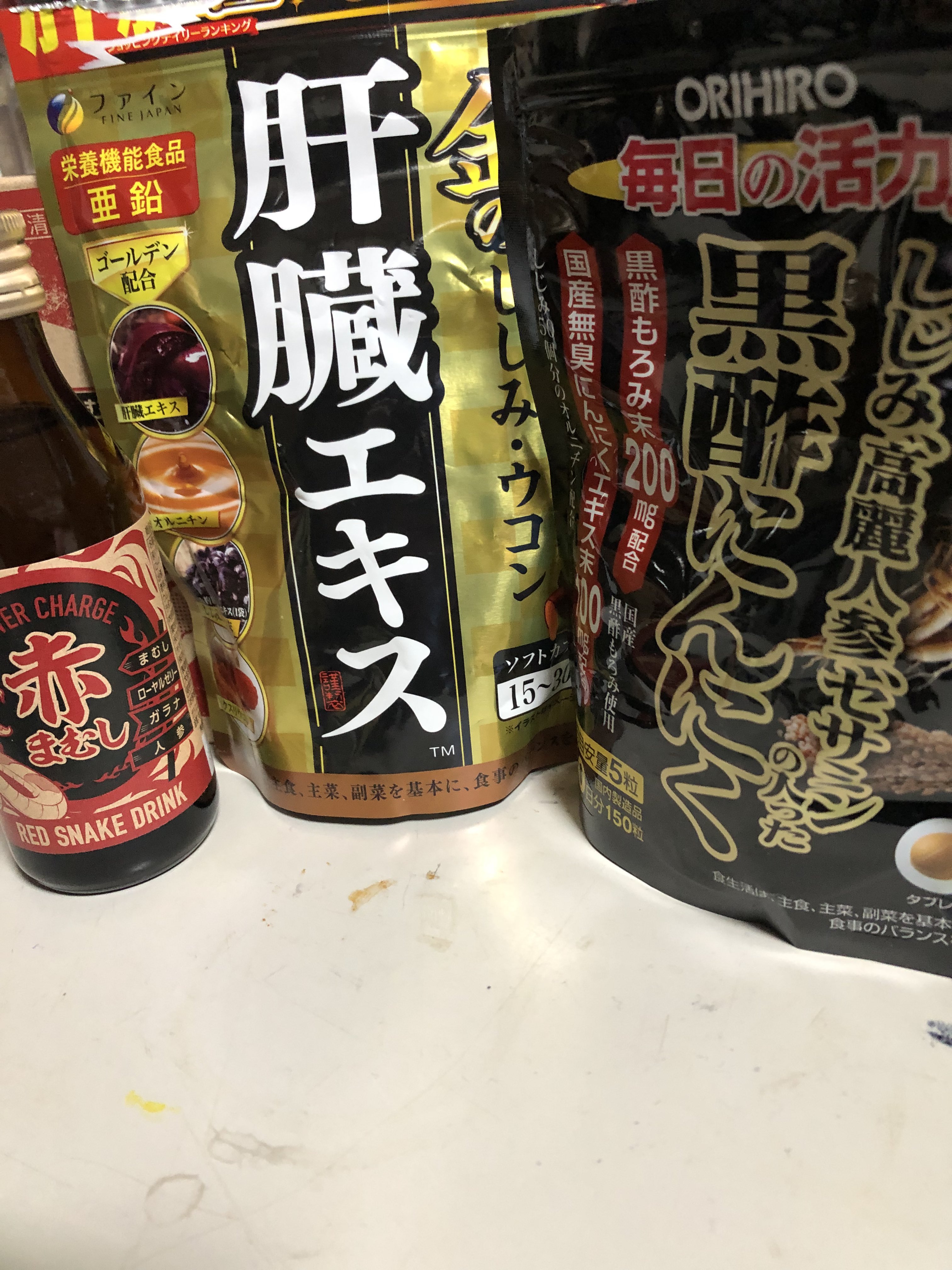 赤マムシ Twitter Search Twitter