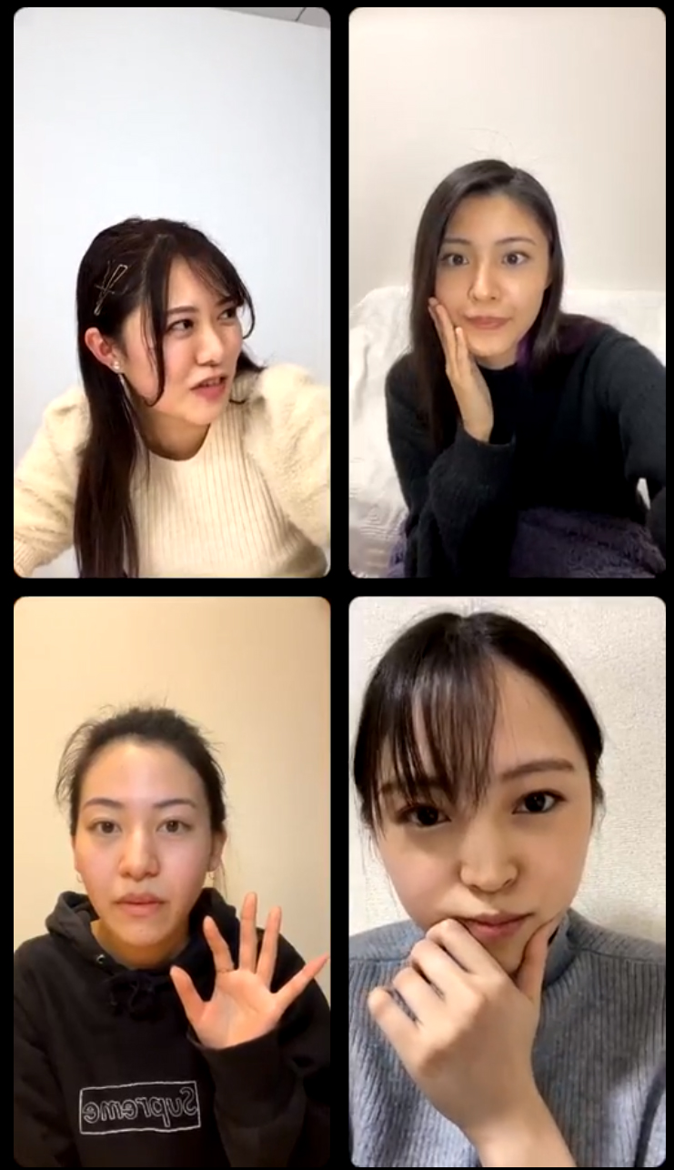 渋谷美憂 Twitter Search Twitter