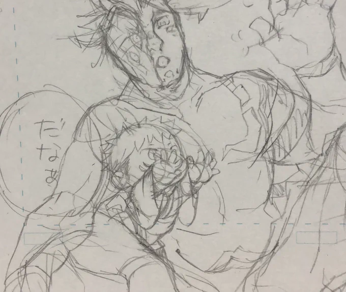 @ichico_nakamura _(:3 」∠)_ 