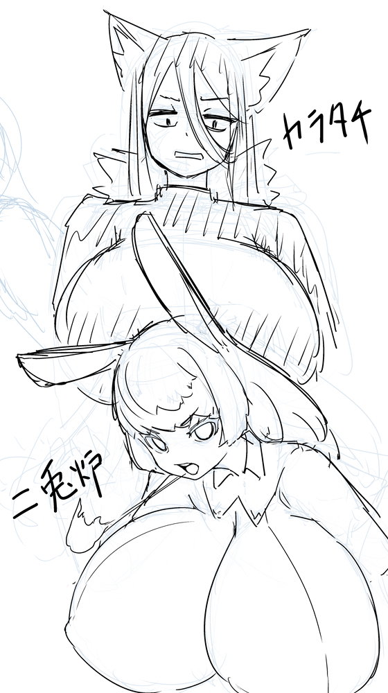 書くのが恥ずかしければ描けばよい… 