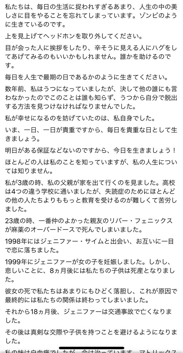 ちばゆき＠直感で生きるって最高 tweet media