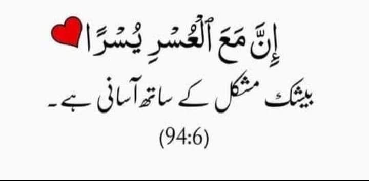 we stand with Waqar Zaka because Only Man who is fighting for us.  
<a href="/ImranKhanPTI/">Imran Khan</a> <a href="/BBhuttoZardari/">Bilawal Bhutto Zardari</a>
<a href="/fawadchaudhry/">Ch Fawad Hussain</a> <a href="/PTIofficial/">PTI</a> #IstandWithWaqarZaka