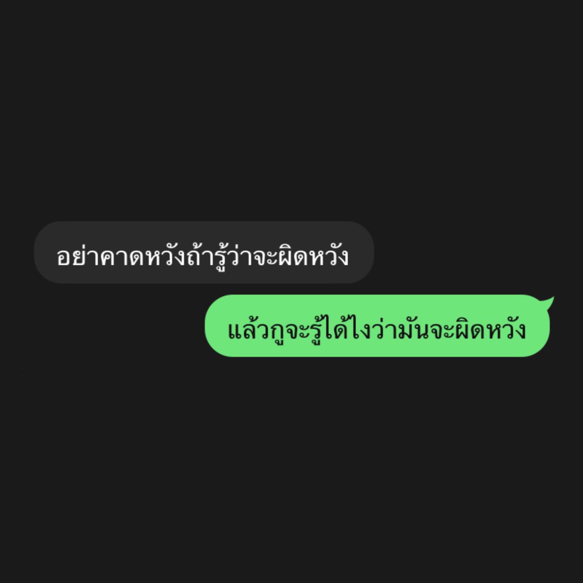 9 tweet media