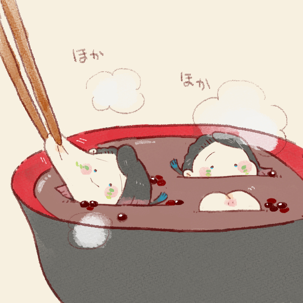chopsticks food steam black hair simple background food focus bowl  illustration images