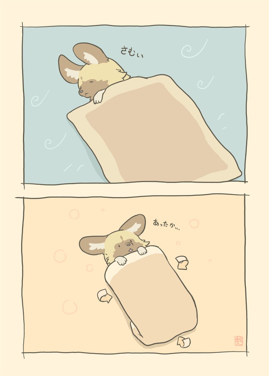 🐶 