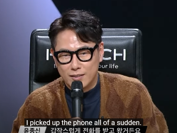 :they called me out suddenly 
LSG:that's why you came with sleepers?
🤣🤣🤣🤣🤣
Seunggi's sense of humor is always the best 

#LeeSeungGi 
#이승기 #싱어게인2