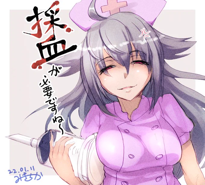 勢いで描いた鉋ース #俺タワーイラスト 