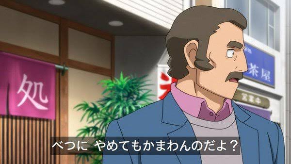 Sow 新作出すよ ビルドファイターズが素晴らしかったところが 悪役を作らなかった だと思うのですな 一応ね 会長とか敵はいましたが 彼はバカではあったが性根からの悪人ではなく それゆえにちゃんと救いもあった T Co 8jxred4e7c