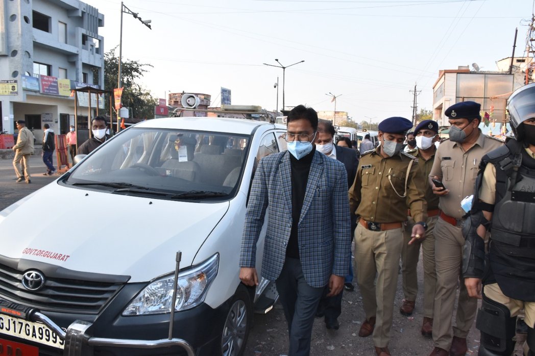 District Magistrate & Collector Mahisagar tweet media