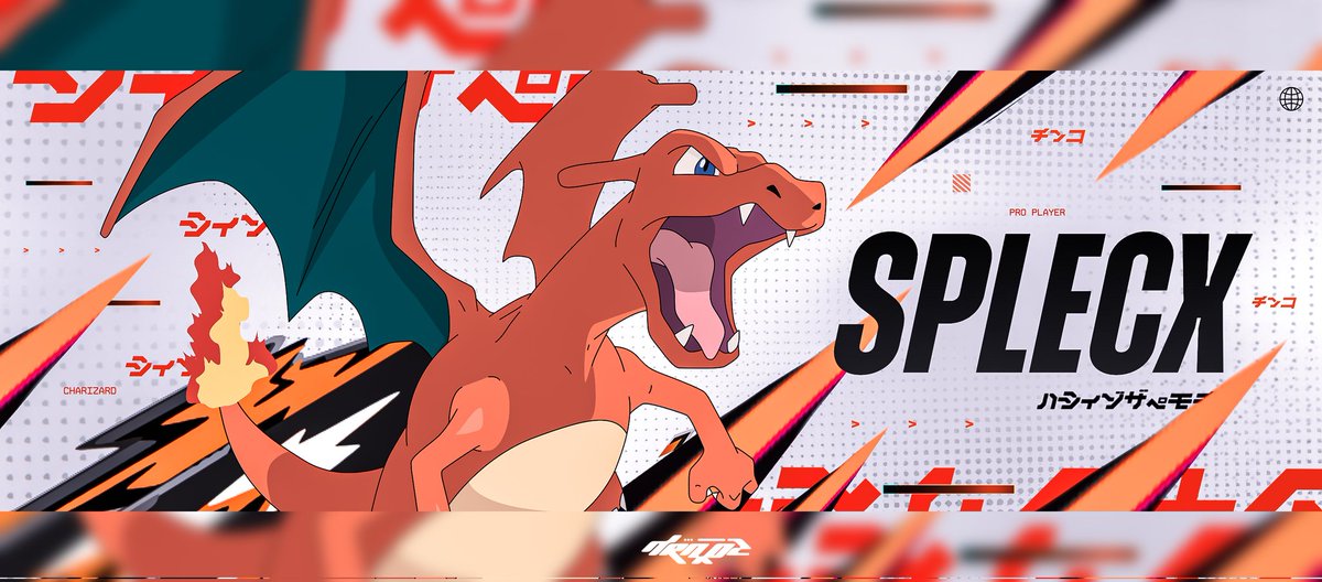 DrapzDZN's tweet image. "Charizard" @splecx 

It Costs $0.00 to Like And Retweet