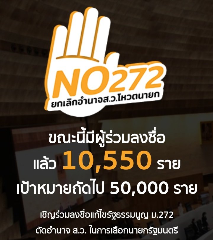 มุกมิกแห่งโรงเรียนอาโอบะโจไซ tweet media