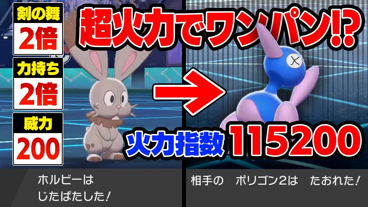 すぃか Swica114 Twitter