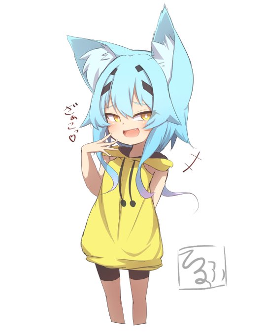 どんなキャラか分かんない人向けにっ🐺
てるてるちゃんはこんな子ですっ🐺 