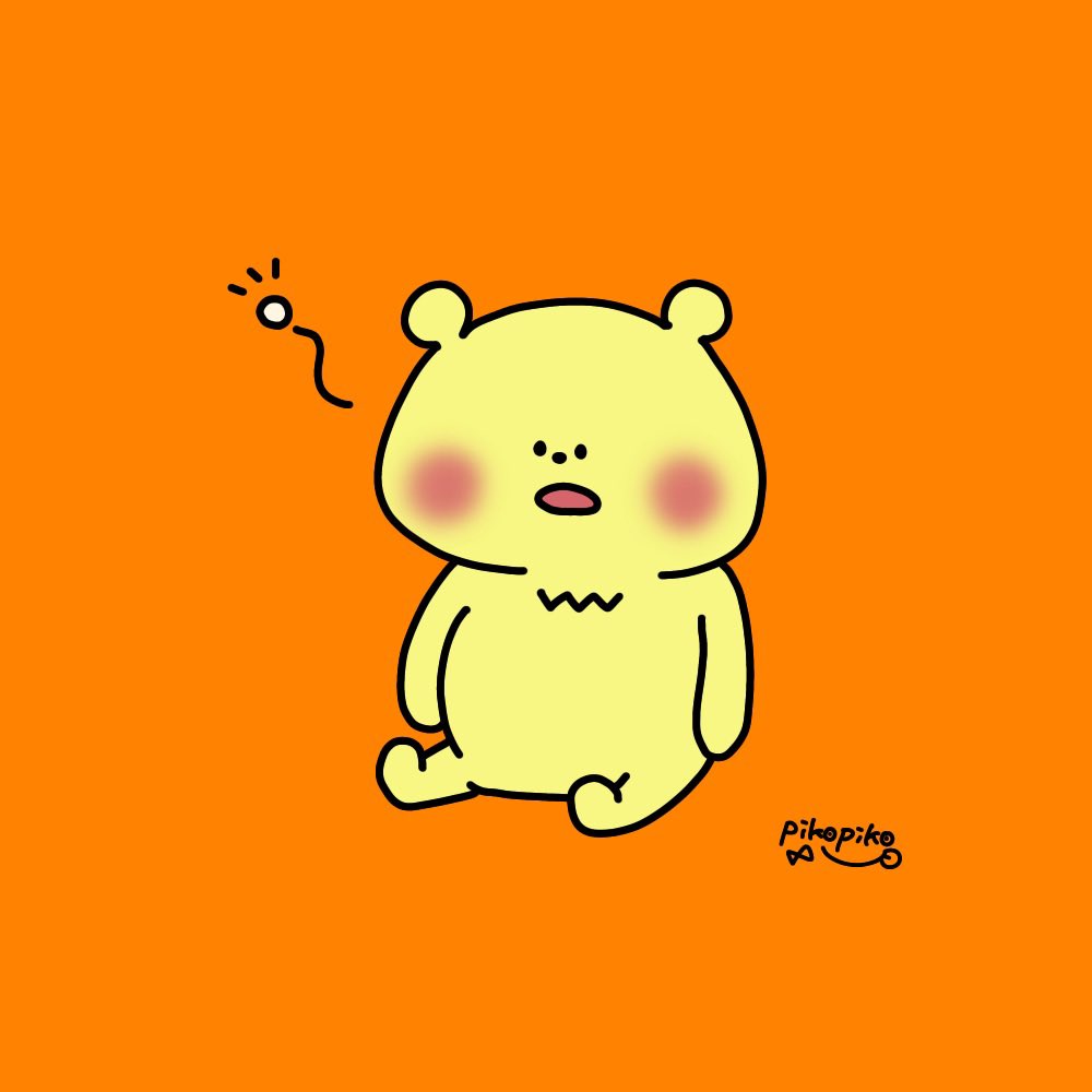 ぽけぇー イラスト ゆるいイラスト Pikopiko00のイラスト