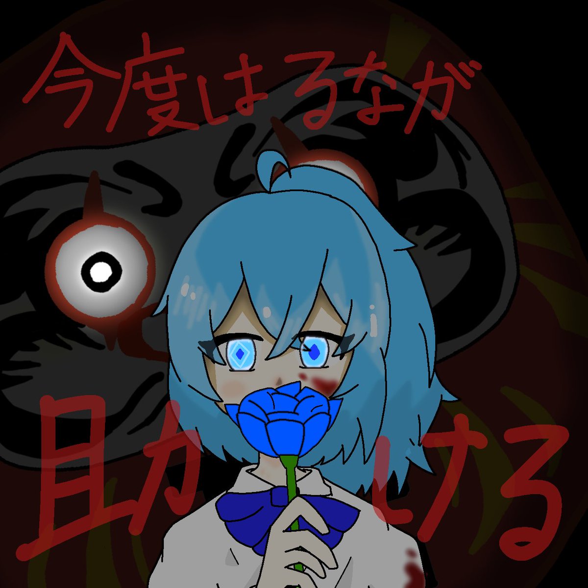 からぴち たっつん だるまさんがころんだ 缶バッジ