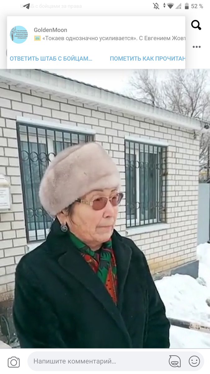 AiaKaz's tweet photo. Relatives can't find loved ones who came out for peaceful protests. In the village of #Kandyagash, the mother of civil activist Berik #Nogaev is in a penitentiary institution,cannot get information. 🇰🇿authorities are hiding the truth @POTUS @VP @aov @PressSec #KazakhstanProtest https://t.co/N4w2bhXson