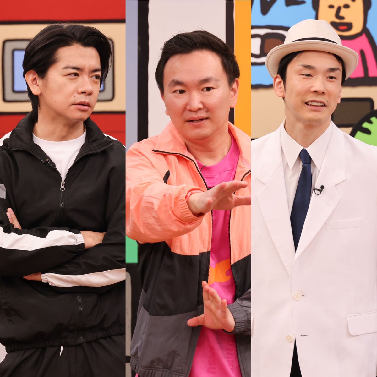 火曜は全力！華大さんと千鳥くん【8ch】 on X: 