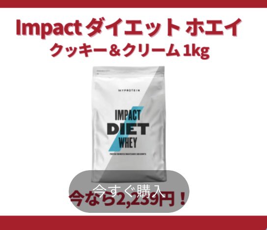 sougouzou's tweet photo. 19時から7時間開催🕘
＼ミニゾロ目⚡タイムセール／

フォロワー様特別割引コード【TEAMJP】使用で驚きの56％オフに！
まとめ買いで追加割引GET🙌
お好きな商品をカートに入れて割引コード：【TEAMJP】を入力👆

購入はこちらから↓

https://t.co/7edmTKwwEm https://t.co/Wm0WCV1Ltv