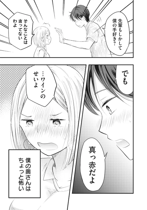 (4/4) 