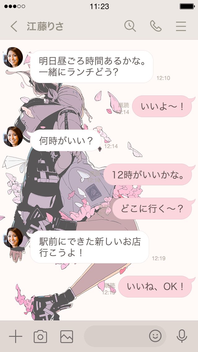 先週夢にジョニーデップが出てきて「いいから黙ってLINEの着せかえを出せ」と言われたので、今更ですが作りました
よろしくどうぞ
https://t.co/9PNONHN7Bh 