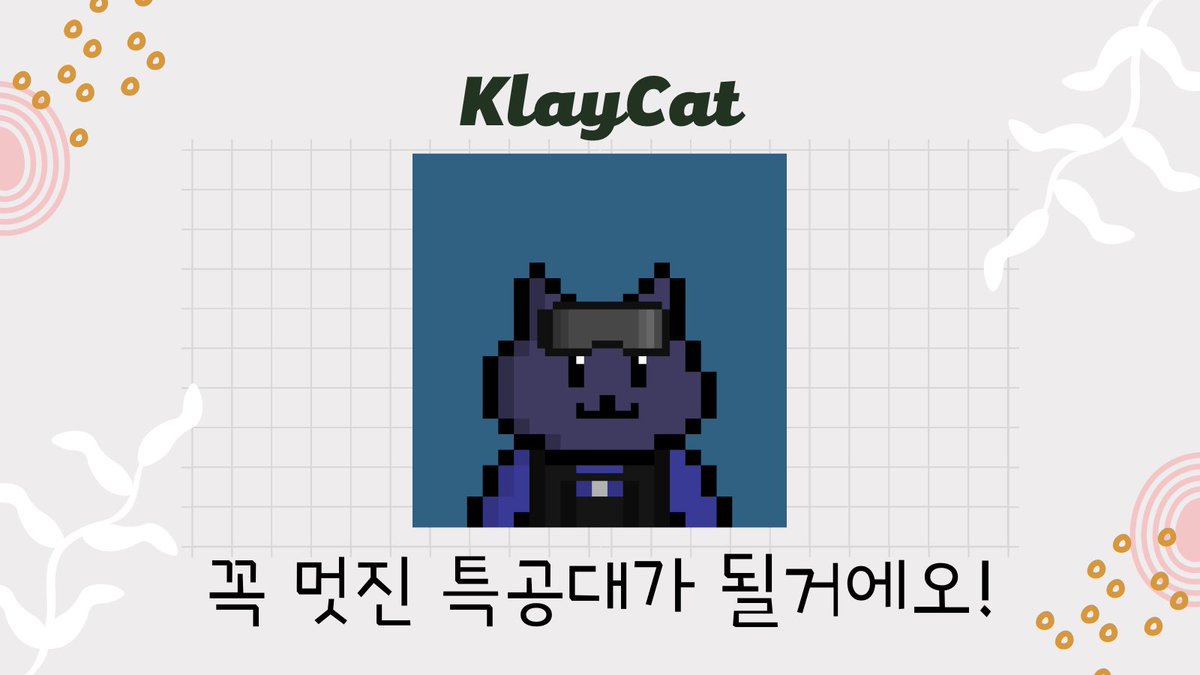 KlayCat tweet media