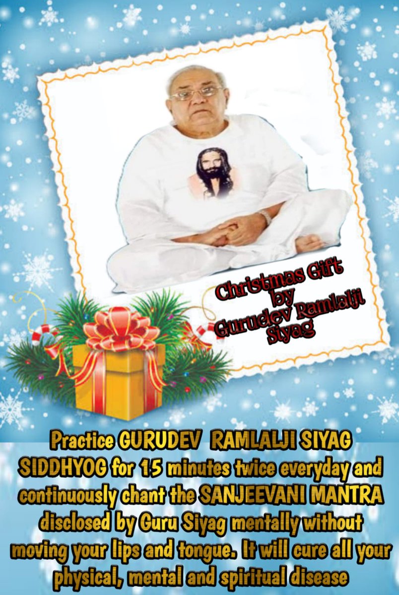 Combine the wonderful benefits of meditation by practicing Gurudev Ramlalji Siyag Siddhyog with the magical powers of healing.
#MantraCuresPandemic