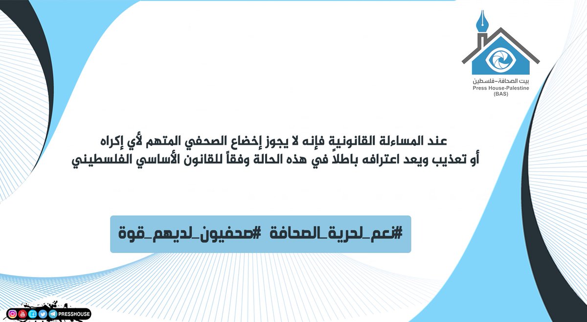m1985zayed tweet picture