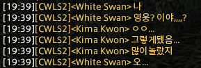 ff14_kima's tweet photo. https://t.co/8CY9ZhvpVO
