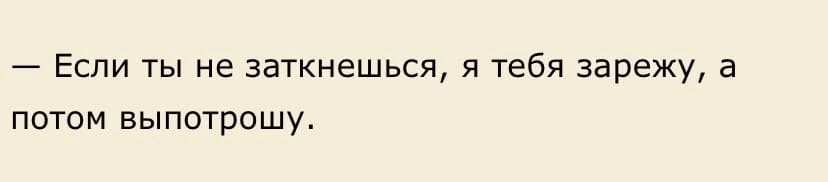 LisaAltavista's tweet photo. Эндрю:
Нил: - Daddy? Sorry, Daddy?
#aftg #TheNamelessMonster https://t.co/pznKzBSRt5
