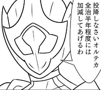 慈悲深いムーブ 
