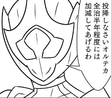 慈悲深いムーブ 
