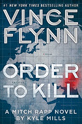 Order to Kill: A Novel (Mitch Rapp Book 15) Kindle Edition

<a href="/OnlineshipU/">Onlineship USA</a> 
For More Details click on link
onlineship.us/amazon-us/

#books #bookstagram #booklover #reading #bookworm #bookstagrammer #read #bookish #booknerd #bookaddict #booksofinstagram #bibliophile #love #instabook