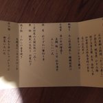 ツイートに含まれる画像