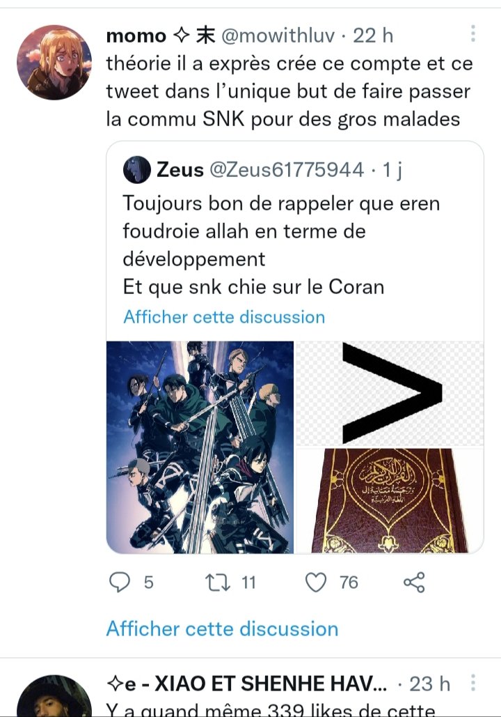 Zeus tweet media