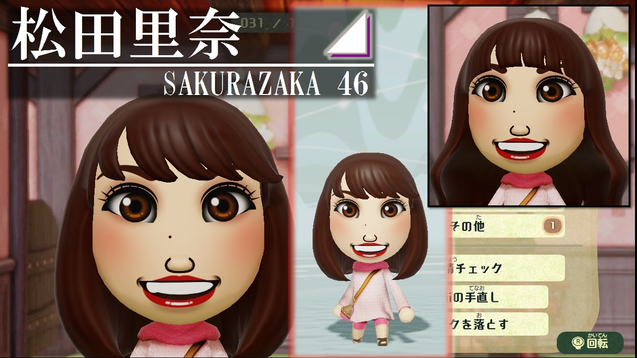 アイドルのMii工房 على X: 