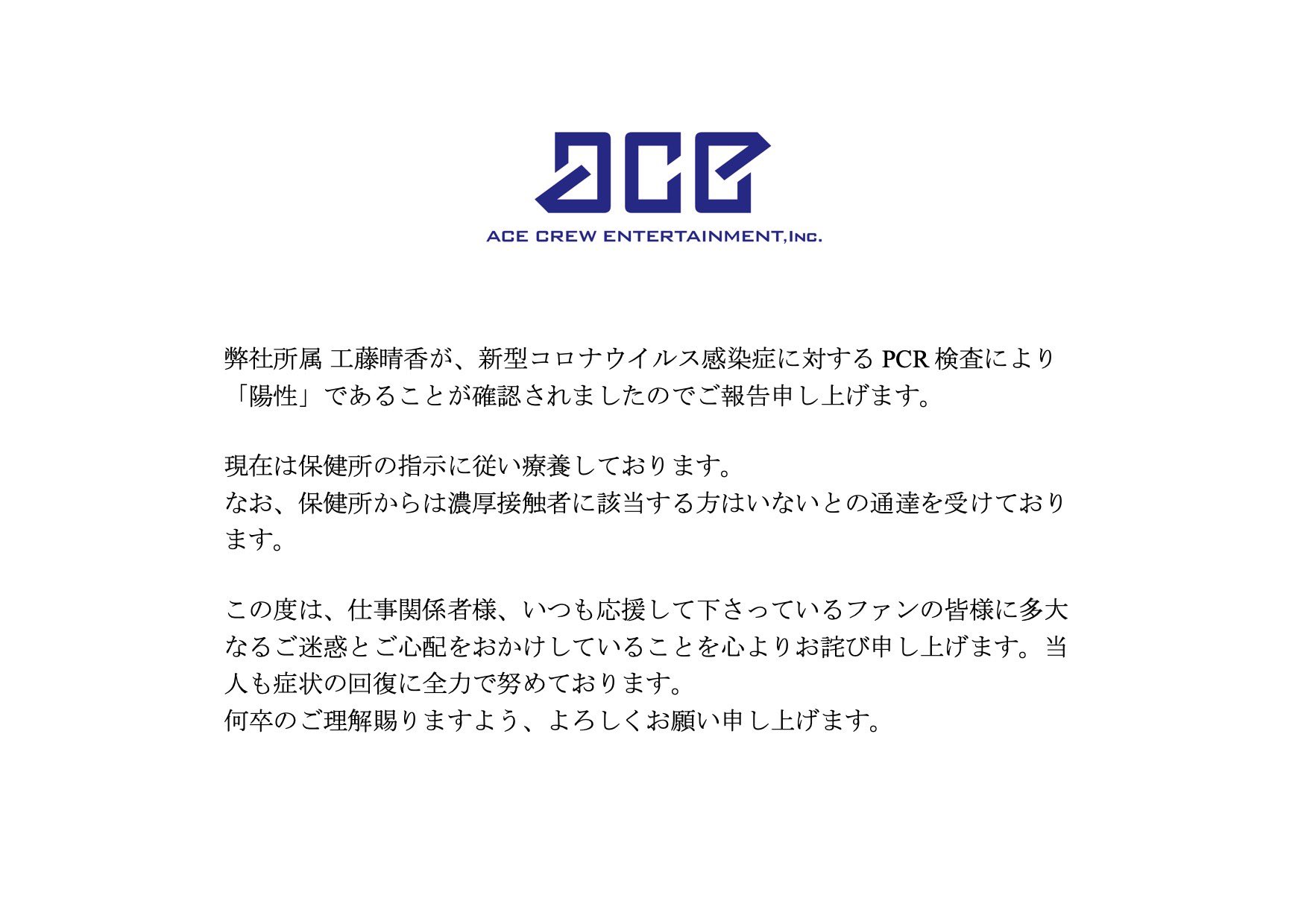 AR 70枚　まとめ売り　　しゃけ(挨拶・発送報告不要)様 Amazon を騙ったフィッシング詐欺に注意 | E Flat B倉庫 Blog