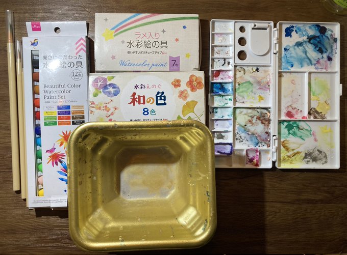 ラメ入り水彩絵の具のtwitterイラスト検索結果