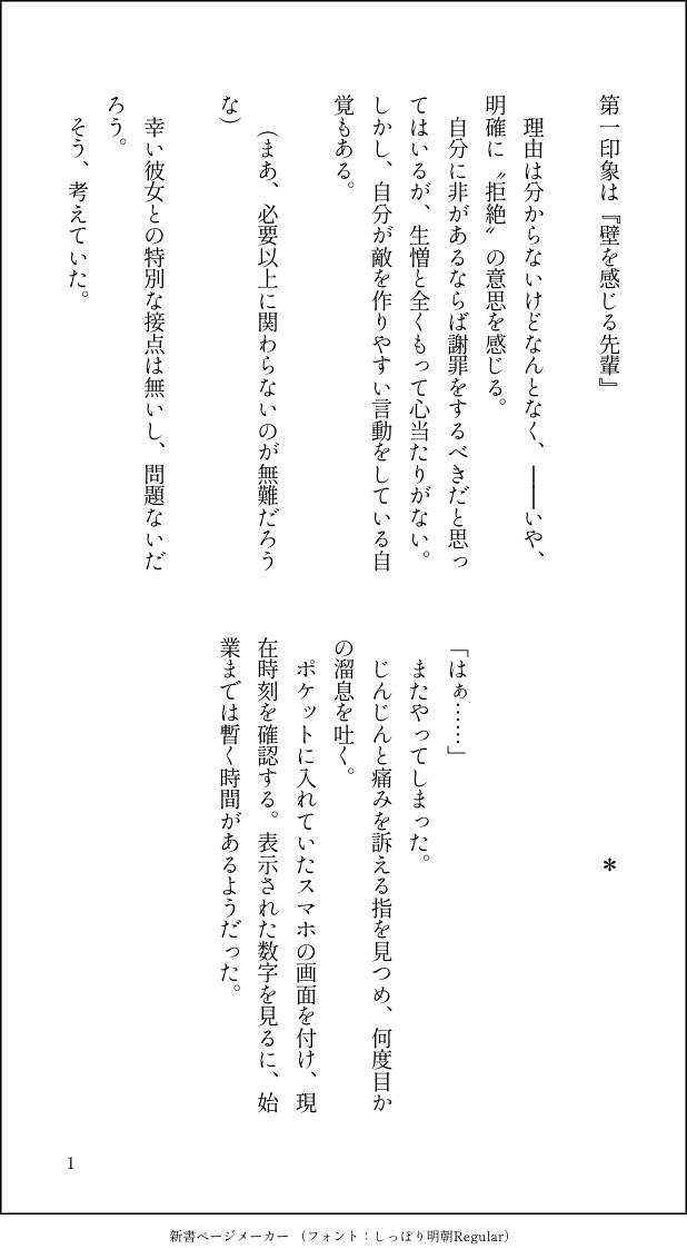 じんじん様確認用 | www.ddechuquisaca.gob.bo