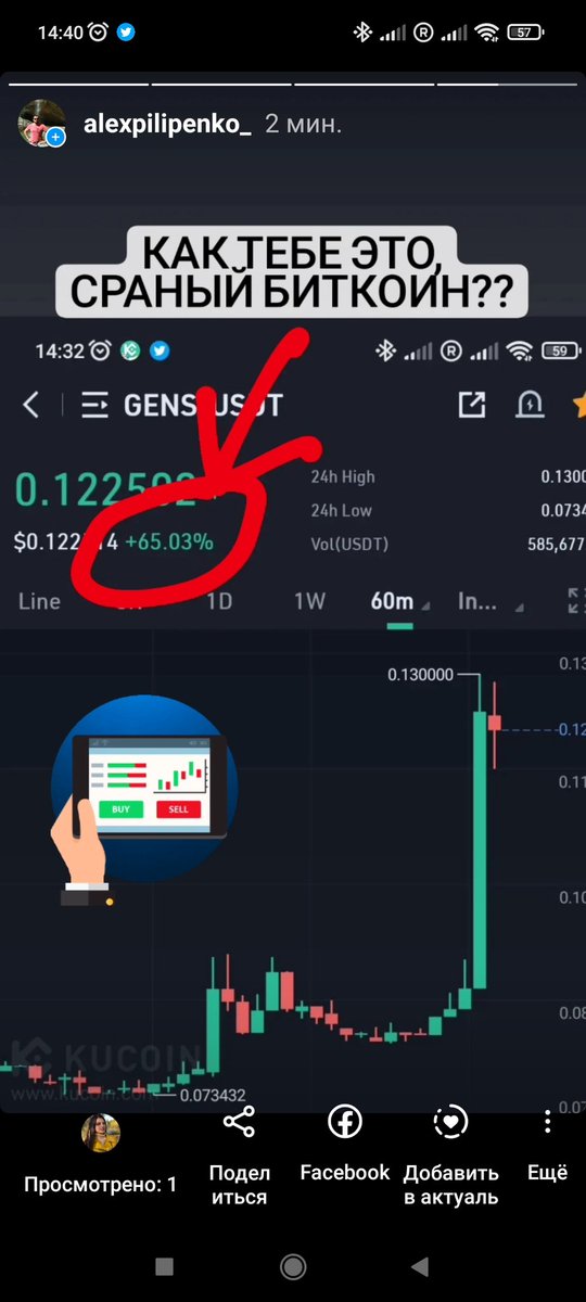 pylypenkoo's tweet photo. Gens 🚀🚀🚀🚀 https://t.co/WRRenZg5ov
