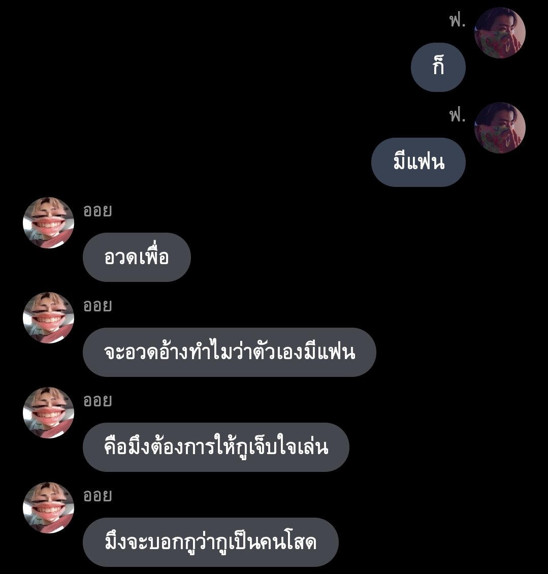 กู                                                          อากิ