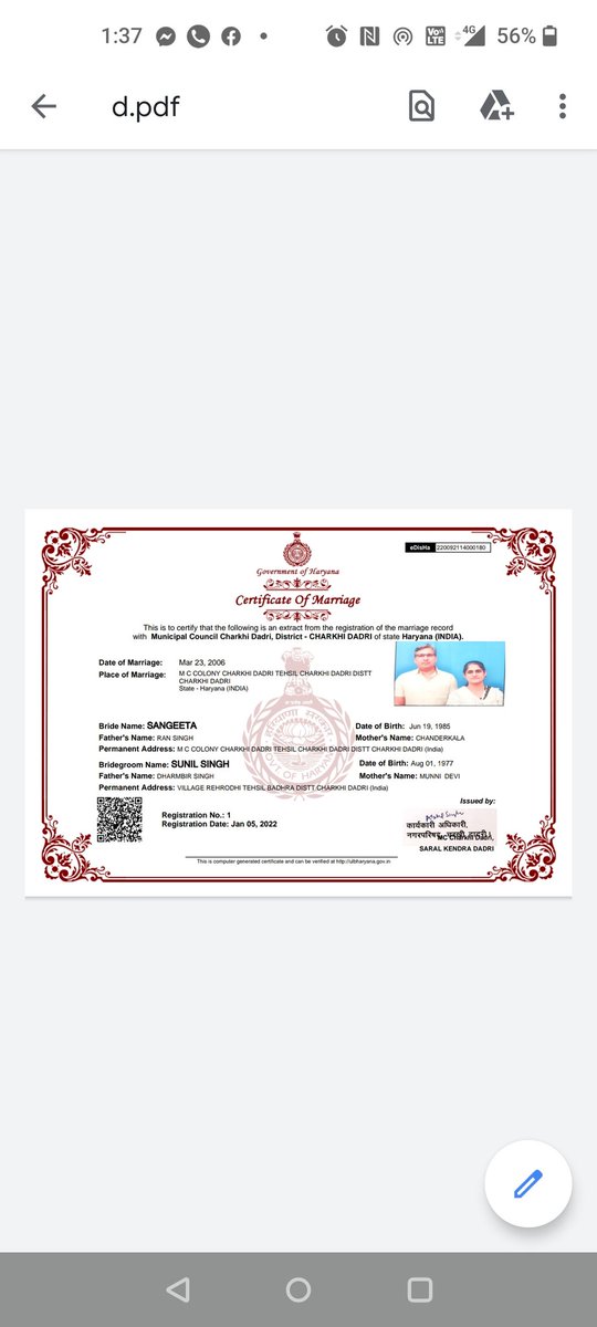 Sunil Sheoran 🇮🇳 tweet media