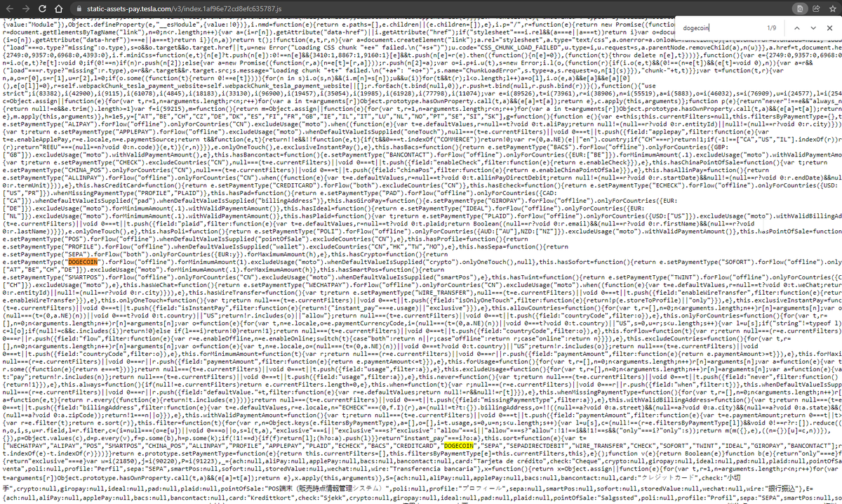 Deeeerin's tweet image. BIG ALPHA!!! Tesla will add #dogecoin as payment for their vehicles!! 🤯🔥🔥🚨🚨🚨

Don't trust, verify!! Sourcecode: static-assets-pay.tesla.com/v3/index.1af96…

#doge $doge #tesla