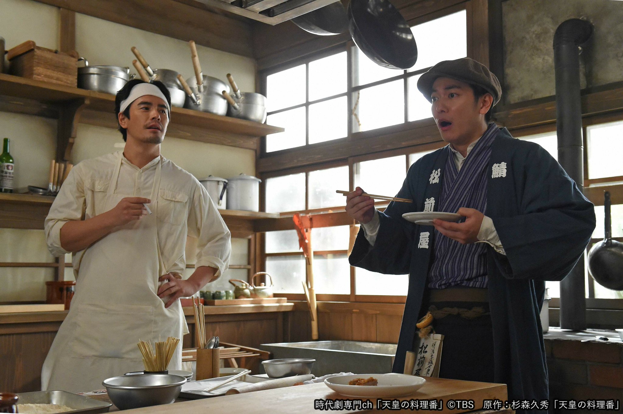 天皇の料理番 DVD 全巻 セット ドラマ 杉森久英 佐藤健 黒木華 鈴木亮平 天皇の料理番 DVD 全巻 セット ドラマ 杉森久英 佐藤健 黒木華