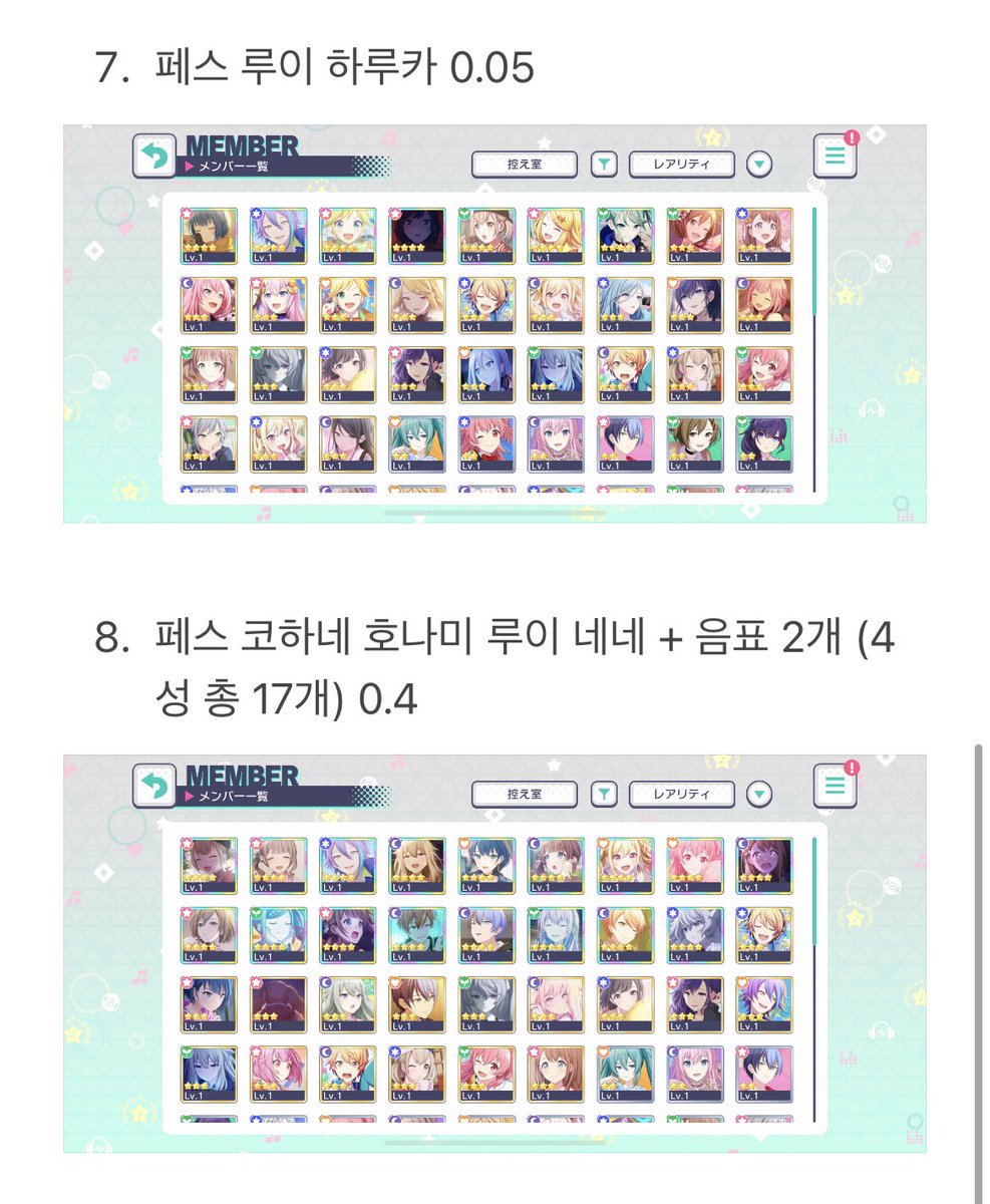 아이덴티티고 tweet media
