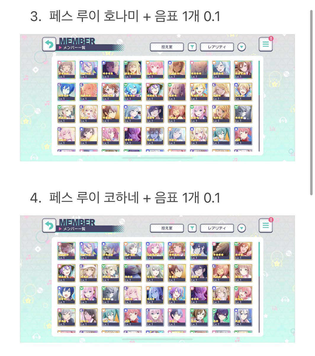 아이덴티티고 tweet media