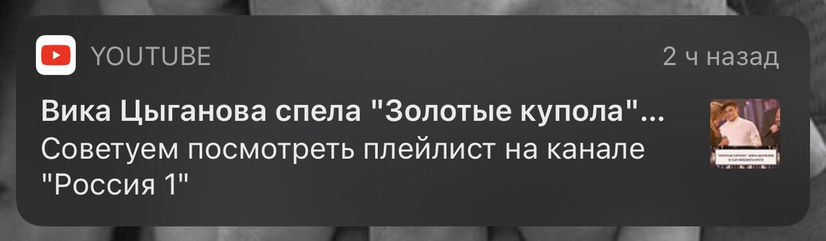asyayouu's tweet photo. че-то я не поняла https://t.co/MG3MEj96DU