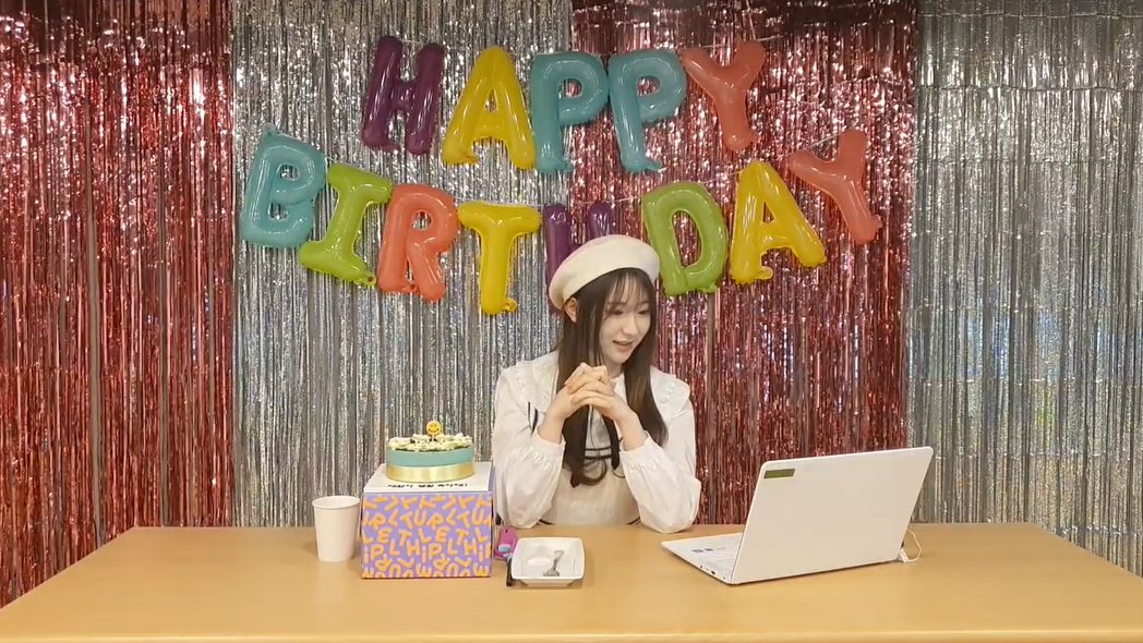yyujinationn's tweet photo. our birthday girl chaeyeon is here! https://t.co/Rx3psxE4OW