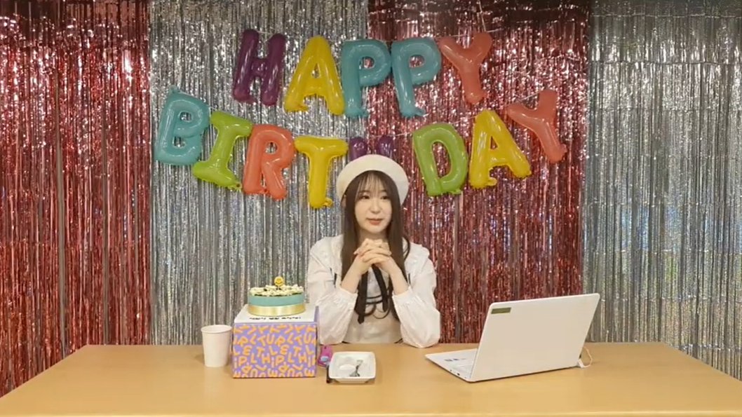 yyujinationn's tweet photo. our birthday girl chaeyeon is here! https://t.co/Rx3psxE4OW