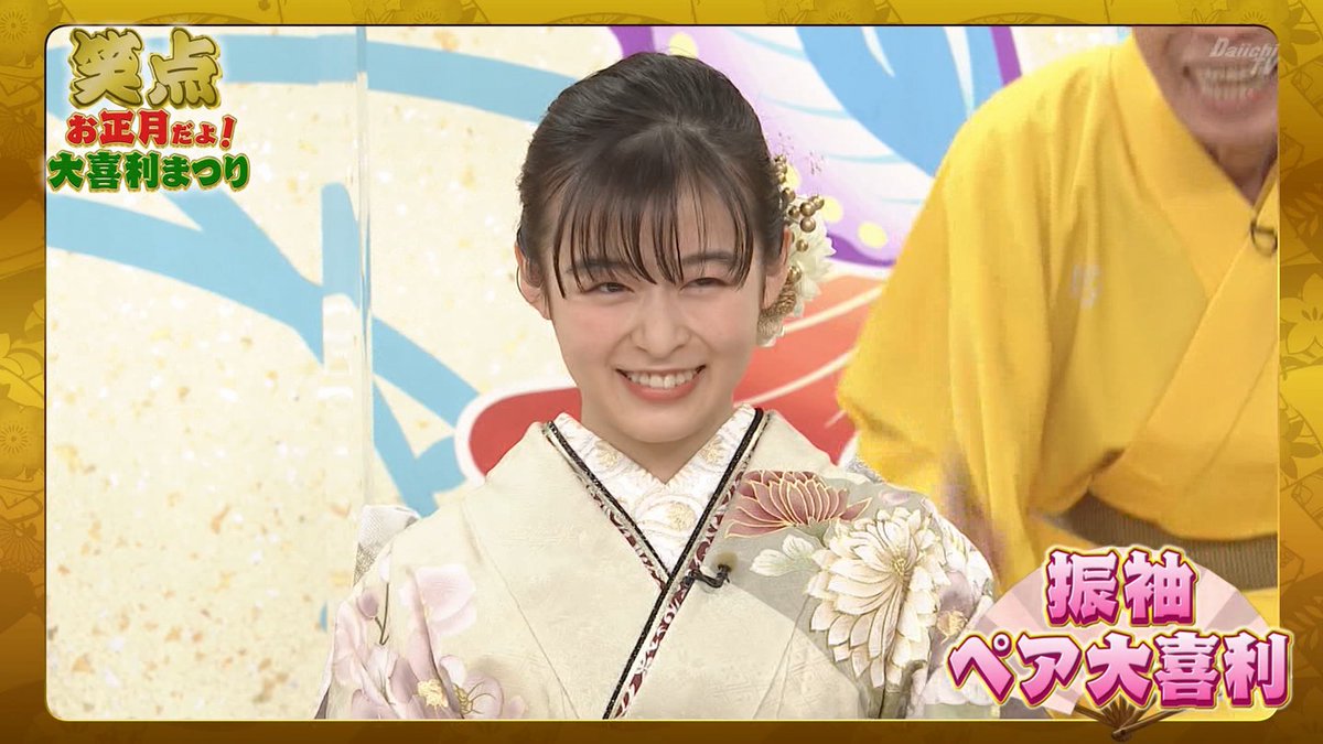 Quadlancer's tweet photo. 『笑点 お正月だよ！大喜利まつり』 #森七菜 ちゃん(1) https://t.co/MdiDzRPO7h